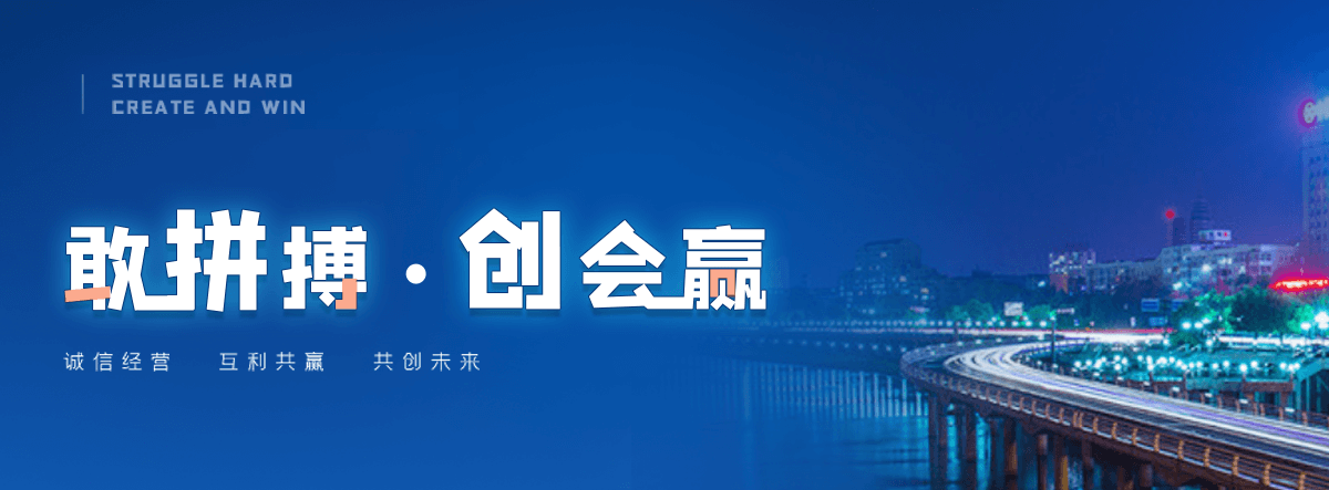 泉州口碑好的临时电力设备品牌,正规的电线电缆出租租赁公司